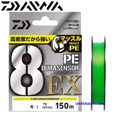 Шнур Daiwa UVF PE Dura Sensor 8EX+SI3 LGM #0,3 диаметр 0,090мм размотка 150м светло-зелёный